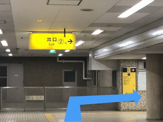 野江内代駅（最短ルート）04