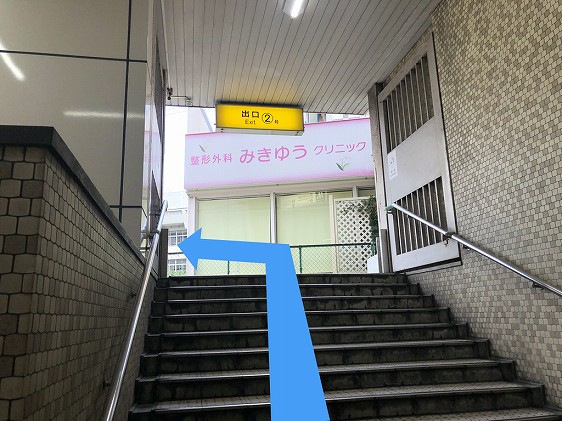 野江内代駅（最短ルート）06
